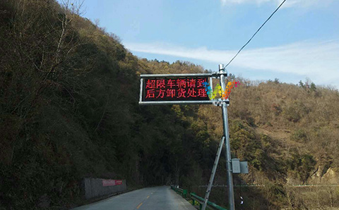 道路交通信號燈價格