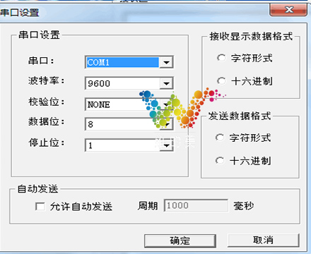 雷達測速出廠設置.jpg