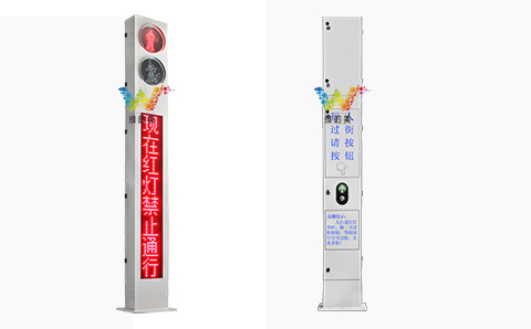 智能交通信號燈廠家直銷