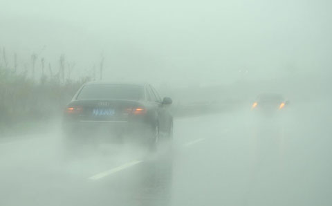 雨霧天氣.jpg